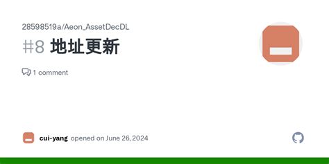 8k8yh com|地址更新 .